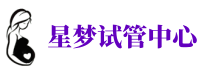 青云谱捐卵公司_正规捐卵机构_有偿捐卵联系方式
